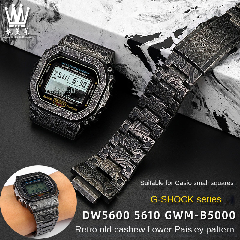 Luxury Watch Casio - For Casio G-SHOCK watchband DW-5600 GW-B5600
