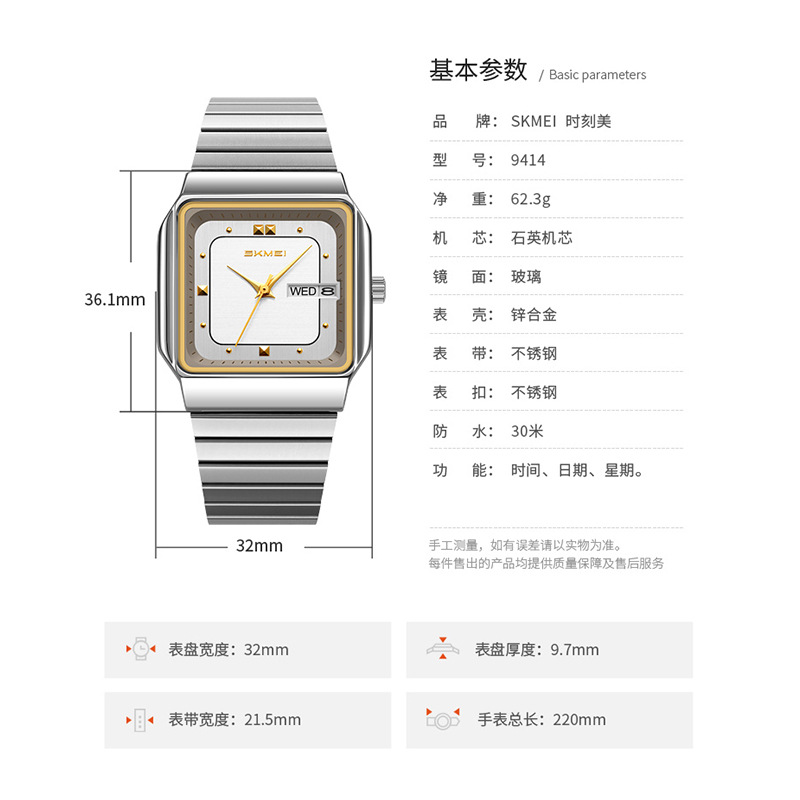 Brand Women Watch Stainless St - огляд і ціна Luxury Women'S Watch