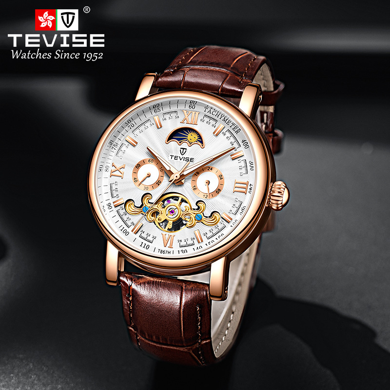 Luxury Automatic Mechanical Wa - огляд і ціна Luxury Watch Audemars Piguet