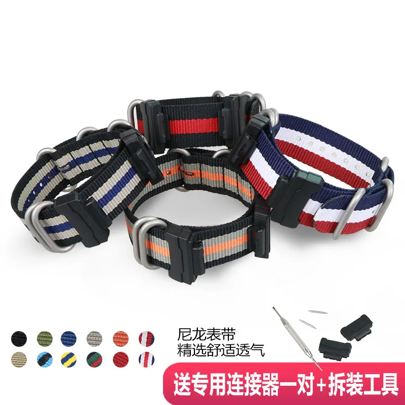 Nylon Watch Band for Casio G-S - огляд і ціна Casio Watch G-Shock Dw-5600