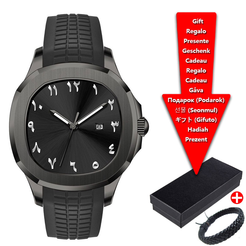 Luxury Brand Men's Watch Silic - огляд і ціна Luxury Watch Brands Logo