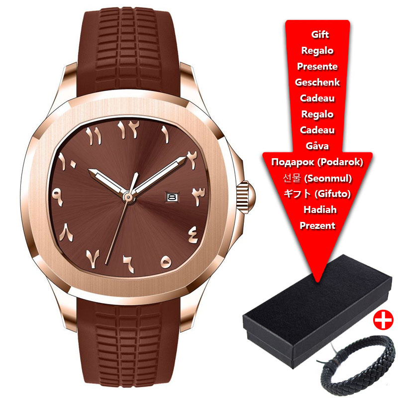 Luxury Brand Men's Watch Silic - огляд і ціна Luxury Watch Brands Logo