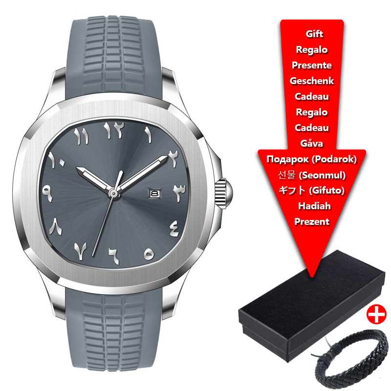 Luxury Brand Men's Watch Silic - огляд і ціна Luxury Watch Brands Logo