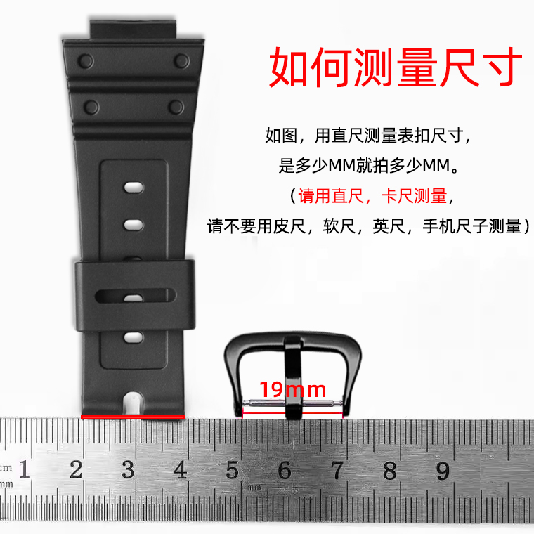 Watch Metal Buckle for Casio G - огляд і ціна Luxury Watch Casio