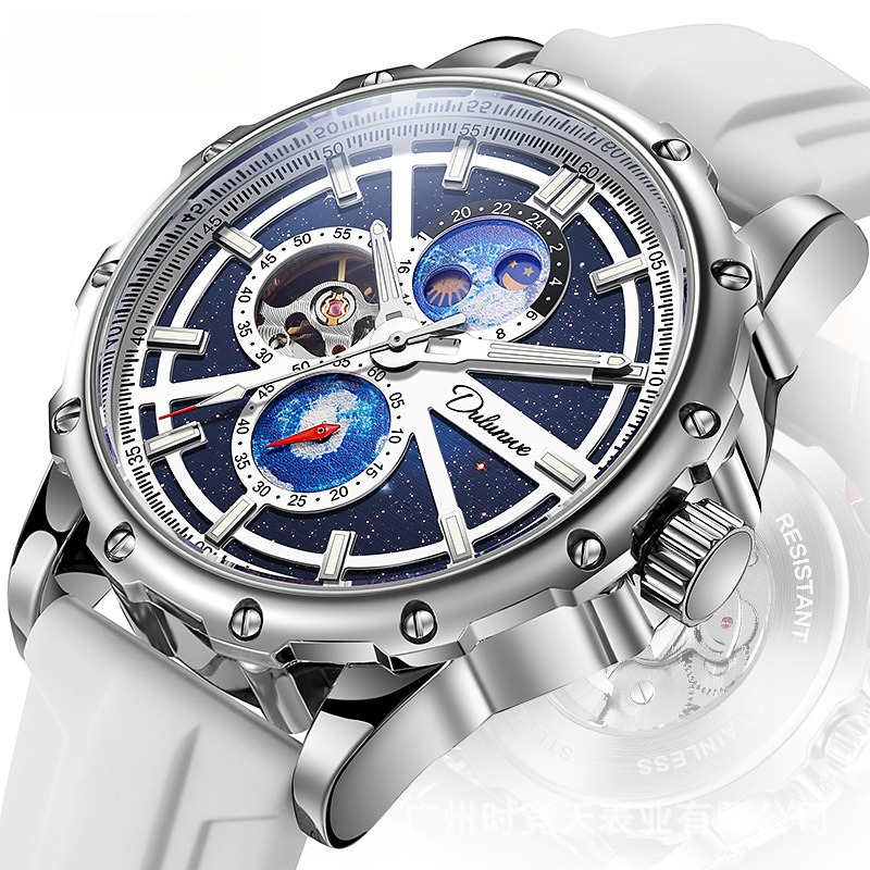 Stainless Steel Galaxy Moonpha - огляд і ціна Moonphase Complication Watch