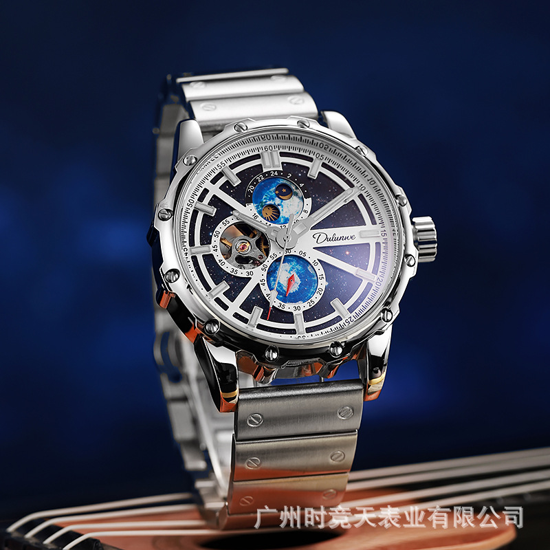 Stainless Steel Galaxy Moonpha - огляд і ціна Moonphase Complication Watch