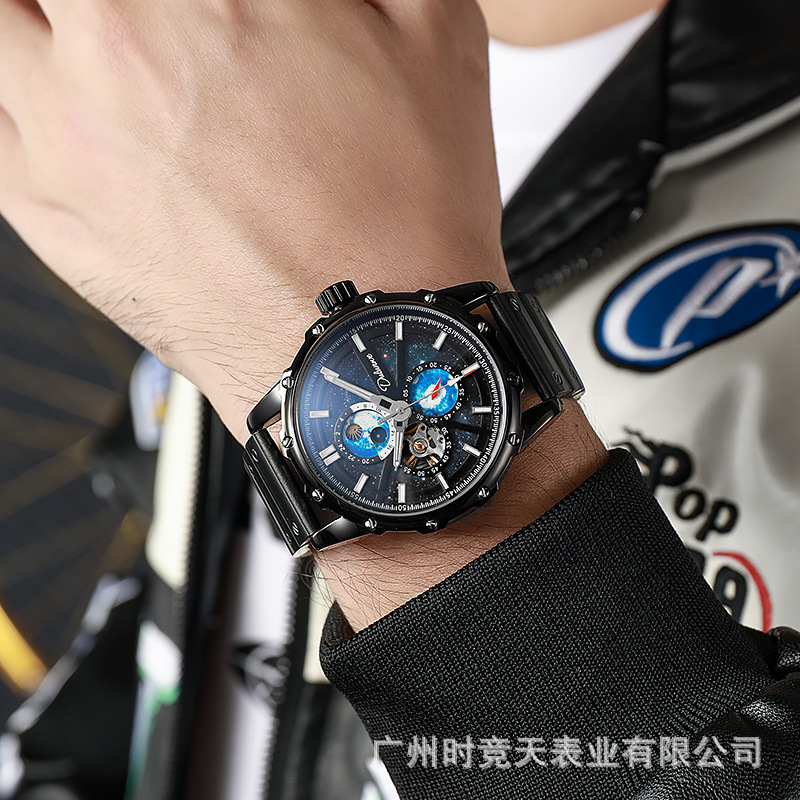 Stainless Steel Galaxy Moonpha - огляд і ціна Moonphase Complication Watch