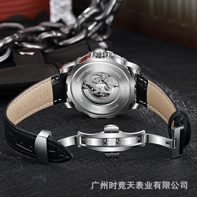 Stainless Steel Galaxy Moonpha - огляд і ціна Moonphase Complication Watch
